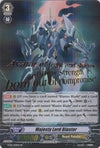 Image for Majesty Lord Blaster (FC02: Fighter's Collection 2014) (FC02/S01EN SP) - Cardfight Vanguard