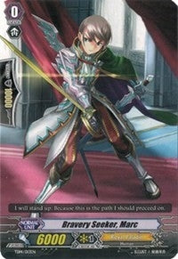 Image for Bravery Seeker, Marc (Trial Deck 14: Seeker of Hope) (TD14/013EN) - Cardfight Vanguard