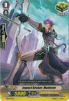 Image for Impact Seeker, Modoron (Trial Deck 14: Seeker of Hope) (TD14/014EN) - Cardfight Vanguard