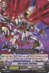 Image for Star-vader, Graviton (Trial Deck 17: Will of the Locked Dragon) (TD17/002EN) - Cardfight Vanguard