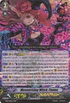 Image for Mesmerizing Witch, Fianna (SP) (EB11 - Requiem at Dusk) (EB11/S01EN) - Cardfight Vanguard