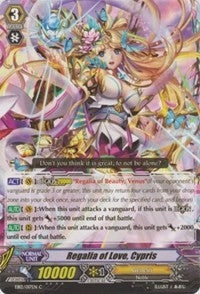 Image for Regalia of Love, Cypris (EB12 - Waltz of the Goddess) (EB12/017EN) - Cardfight Vanguard