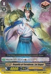 Image for Regalia of Foredoom, Lot Angel (EB12 - Waltz of the Goddess) (EB12/034EN) - Cardfight Vanguard