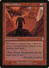 Image for Price of Glory (Odyssey) (214) - Magic: The Gathering