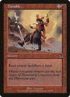 Image for Tremble (Odyssey) (225) - Magic: The Gathering