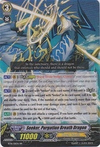 Image for Seeker, Purgation Breath Dragon (BT16: Legion of Dragons and Blades ver.E) (BT16/011EN) - Cardfight Vanguard