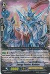 Image for Energy Seeker, Maddan (BT16: Legion of Dragons and Blades ver.E) (BT16/013EN) - Cardfight Vanguard