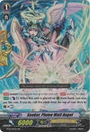 Image for Seeker, Plume Wall Angel (BT16: Legion of Dragons and Blades ver.E) (BT16/015EN) - Cardfight Vanguard