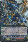 Image for Brawler, Big Bang Slash Buster (BT16: Legion of Dragons and Blades ver.E) (BT16/020EN) - Cardfight Vanguard