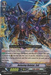 Image for Refusing Deletor, Evil (BT16: Legion of Dragons and Blades ver.E) (BT16/022EN) - Cardfight Vanguard