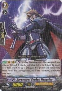 Image for Agreement Seeker, Menprius (BT16: Legion of Dragons and Blades ver.E) (BT16/027EN) - Cardfight Vanguard