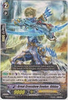 Image for Great Crossbow Seeker, Gildas (BT16: Legion of Dragons and Blades ver.E) (BT16/028EN) - Cardfight Vanguard