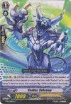 Image for Seeker, Sebrumy (BT16: Legion of Dragons and Blades ver.E) (BT16/060EN) - Cardfight Vanguard
