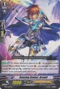 Image for Rousing Seeker, Aremil (BT16: Legion of Dragons and Blades ver.E) (BT16/063EN) - Cardfight Vanguard