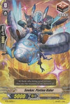 Image for Seeker, Platina Rider (BT16: Legion of Dragons and Blades ver.E) (BT16/069EN) - Cardfight Vanguard