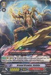 Image for Armed Brawler, Kohiko (BT16: Legion of Dragons and Blades ver.E) (BT16/086EN) - Cardfight Vanguard