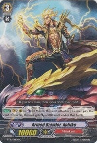 Image for Armed Brawler, Kohiko (BT16: Legion of Dragons and Blades ver.E) (BT16/086EN) - Cardfight Vanguard