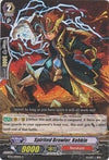 Image for Spirited Brawler, Kohkin (BT16: Legion of Dragons and Blades ver.E) (BT16/090EN) - Cardfight Vanguard