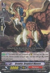 Image for Brawler, Dropkick Wyvern (BT16: Legion of Dragons and Blades ver.E) (BT16/102EN) - Cardfight Vanguard