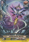 Image for Exulting Deletor, Maestol (BT16: Legion of Dragons and Blades ver.E) (BT16/129EN) - Cardfight Vanguard