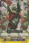 Image for Cheer Girl, Adalaide (BT16: Legion of Dragons and Blades ver.E) (BT16/140EN) - Cardfight Vanguard