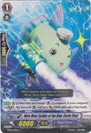 Image for Mola Mola Soldier of the Blue Storm Fleet (BT16: Legion of Dragons and Blades ver.E) (BT16/143EN) - Cardfight Vanguard
