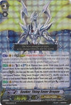 Image for Seeker, Thing Saver Dragon (SP) (BT16: Legion of Dragons and Blades ver.E) (BT16/S02EN) - Cardfight Vanguard