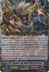 Image for Brawler, Big Bang Knuckle Buster (SP) (BT16: Legion of Dragons and Blades ver.E) (BT16/S08EN) - Cardfight Vanguard