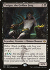 Image for Tasigur, the Golden Fang (Fate Reforged) (87) - Magic: The Gathering