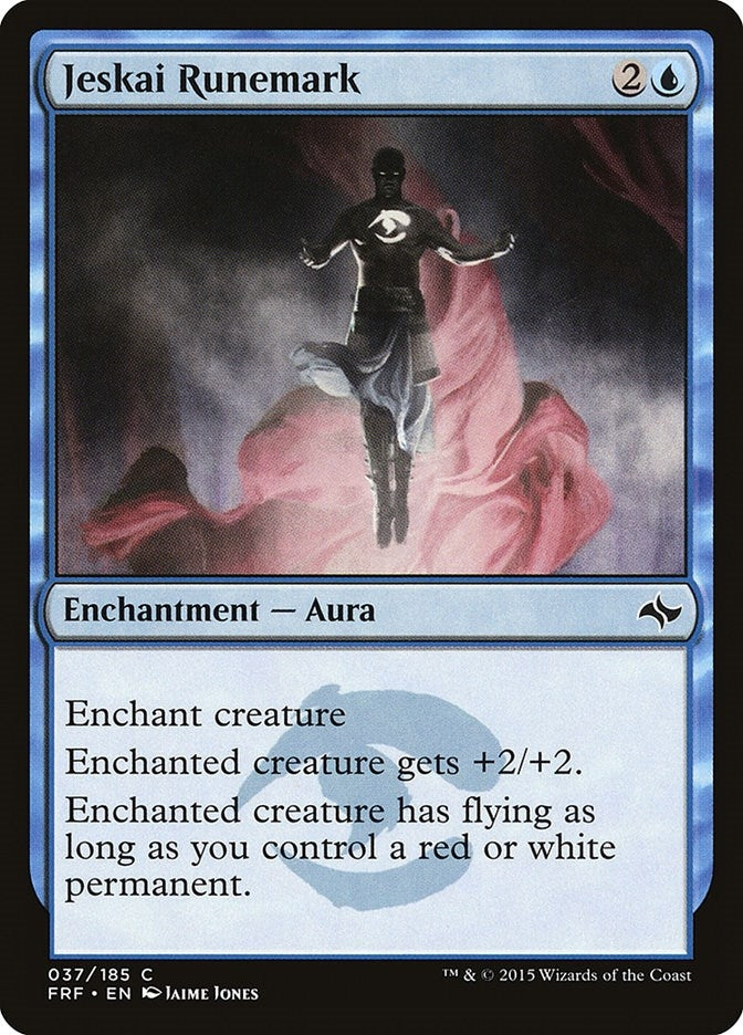 Image for Jeskai Runemark (Fate Reforged) (37) - Magic: The Gathering