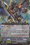 Image for Metalborg, Sin Buster (BT17: Blazing Perdition ver.E) (BT17/005EN) - Cardfight Vanguard