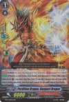 Image for Perdition Dragon, Rampart Dragon (BT17: Blazing Perdition ver.E) (BT17/014EN) - Cardfight Vanguard