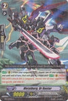 Image for Metalborg, Ur Buster (BT17: Blazing Perdition ver.E) (BT17/039EN) - Cardfight Vanguard