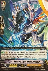 Image for Seeker, Light Blaze Dragon (Promo Cards) (PR/0131EN) - Cardfight Vanguard