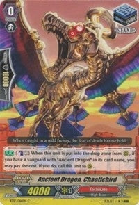 Image for Ancient Dragon, Chaoticbird (BT17: Blazing Perdition ver.E) (BT17/086EN) - Cardfight Vanguard