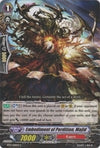 Image for Embodiment of Perdition, Majid (BT17: Blazing Perdition ver.E) (BT17/069EN) - Cardfight Vanguard