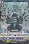 Image for Metalborg, Black Doctor (BT17: Blazing Perdition ver.E) (BT17/109EN) - Cardfight Vanguard