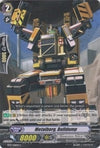 Image for Metalborg, Bulldump (BT17: Blazing Perdition ver.E) (BT17/106EN) - Cardfight Vanguard