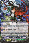 Image for Lycoris Musketeer, Vera (SP) (BT17: Blazing Perdition ver.E) (BT17/S14EN) - Cardfight Vanguard