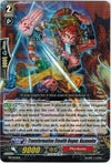 Image for Transformation Stealth Rogue, Kuzunoha (Promo Cards) (PR/0135EN) - Cardfight Vanguard