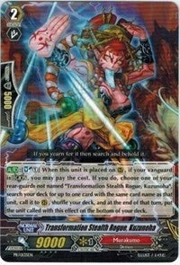 Image for Transformation Stealth Rogue, Kuzunoha (Promo Cards) (PR/0135EN) - Cardfight Vanguard