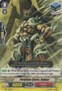 Image for Perdition Cleric, Hakkai (BT17: Blazing Perdition ver.E) (BT17/080EN) - Cardfight Vanguard