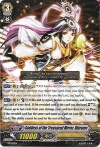 Image for Goddess of the Treasured Mirror, Ohirume (Promo Cards) (PR/0142EN) - Cardfight Vanguard
