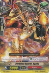 Image for Perdition Dancer, Agafia (BT17: Blazing Perdition ver.E) (BT17/079EN) - Cardfight Vanguard