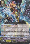 Image for Psychic of Ash, Hadar (Promo Cards) (PR/0146EN) - Cardfight Vanguard