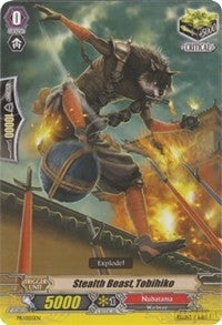 Image for Stealth Beast, Tobihiko (Promo Cards) (PR/0155EN) - Cardfight Vanguard