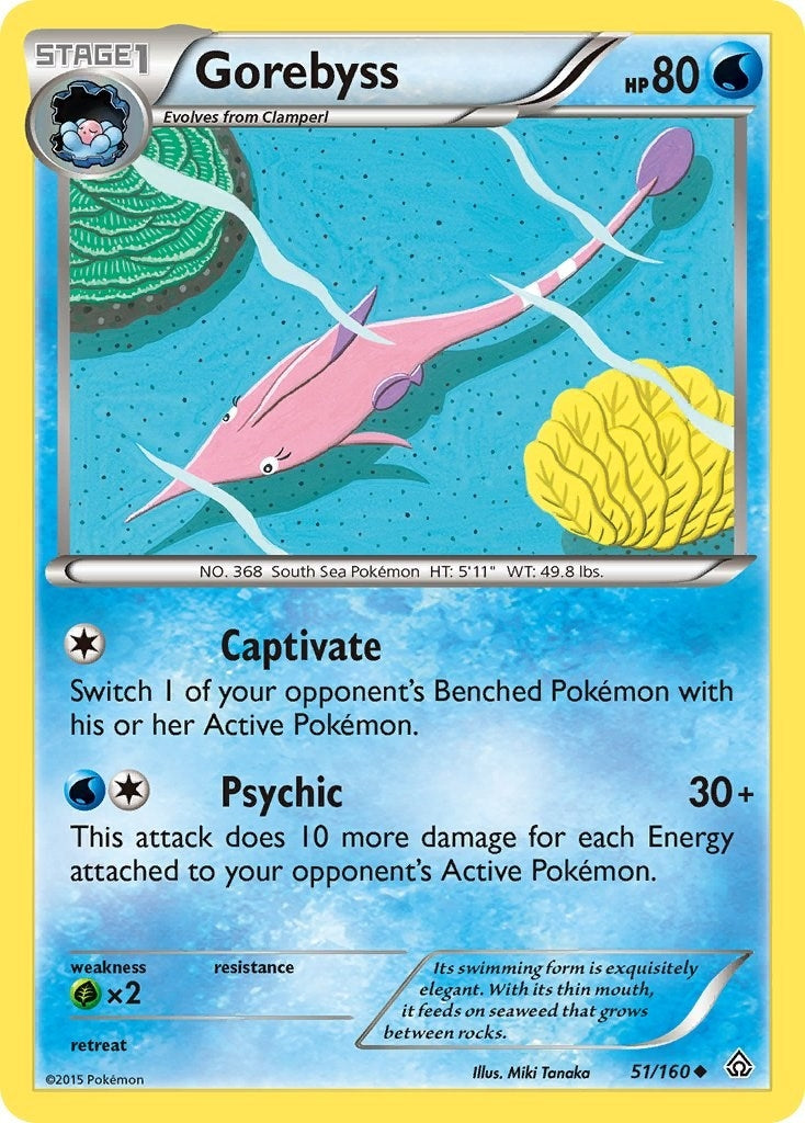 Image for Gorebyss (XY - Primal Clash) (51/160) - Pokemon