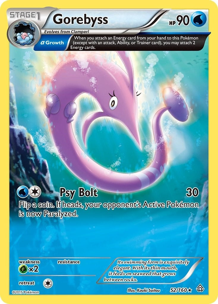 Image for Gorebyss (Alpha) (XY - Primal Clash) (52/160) - Pokemon