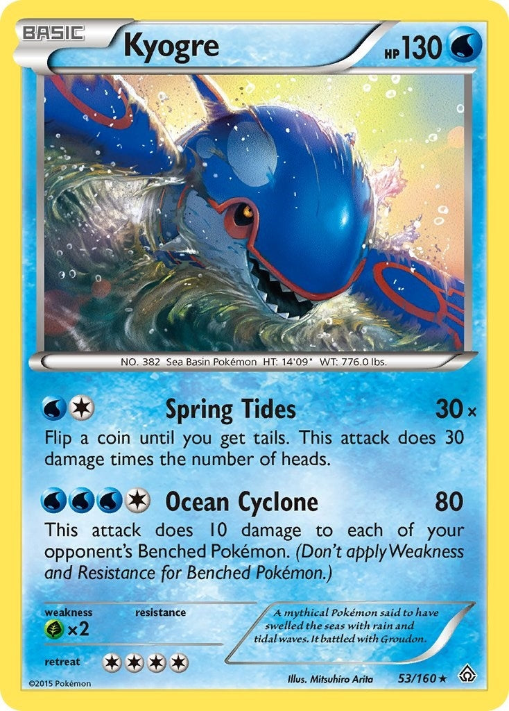 Image for Kyogre (XY - Primal Clash) (53/160) - Pokemon