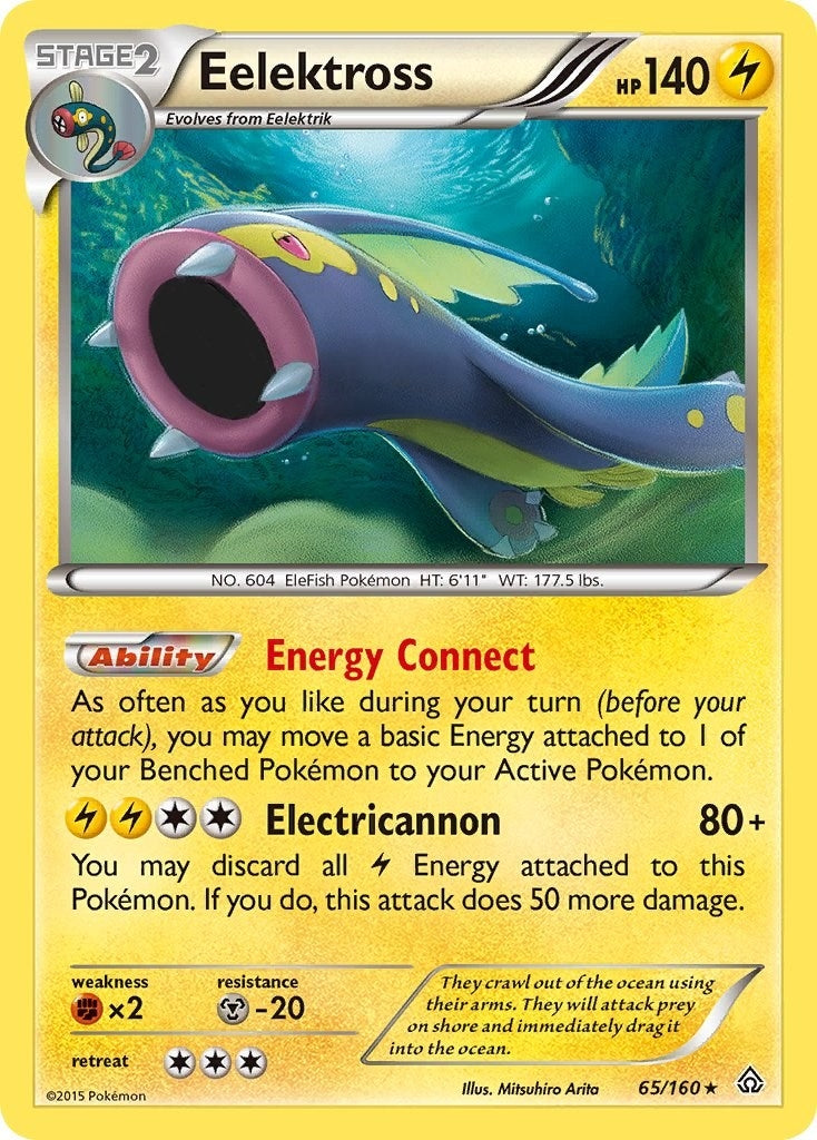 Image for Eelektross (XY - Primal Clash) (65/160) - Pokemon
